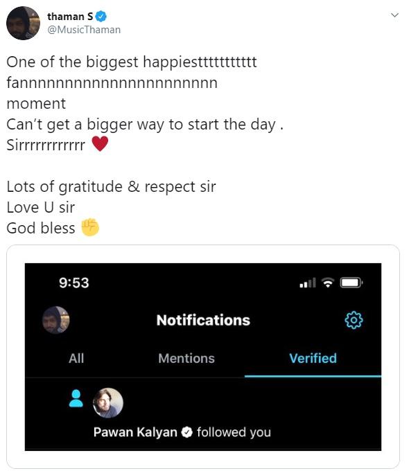 Pawan Kalyan Gives Biggest Fan Moment