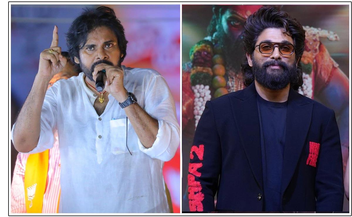 Pawan Kalyan Breaks Silence About Allu Arjun Incident