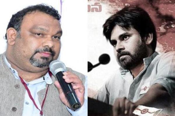 Pounces On Pawan Again For Publicity!