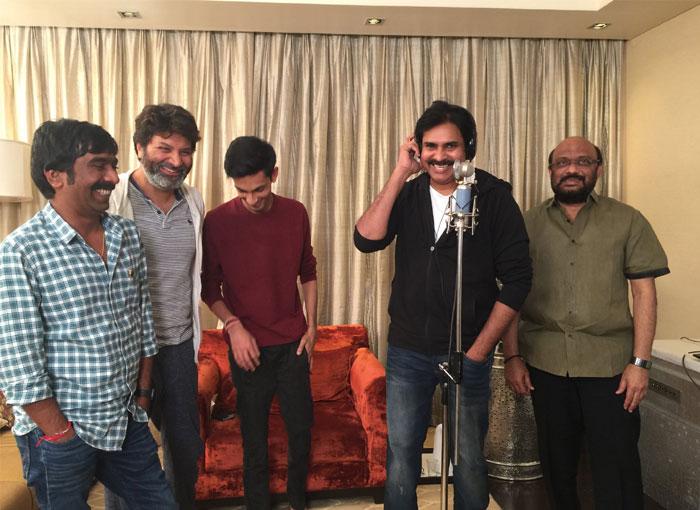 OMG! It's a Rocking Song from Pawan!