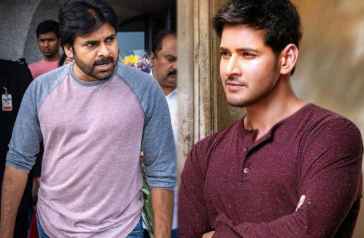 Pawan Kalyan Replaces Mahesh Babu