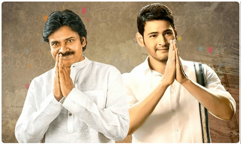 Mahesh Insecure with Pawan Films!