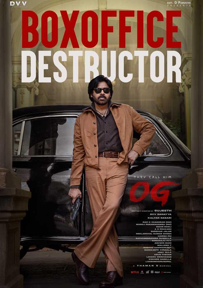 Pawan Kalyan OG Achieves Record Premiere Numbers