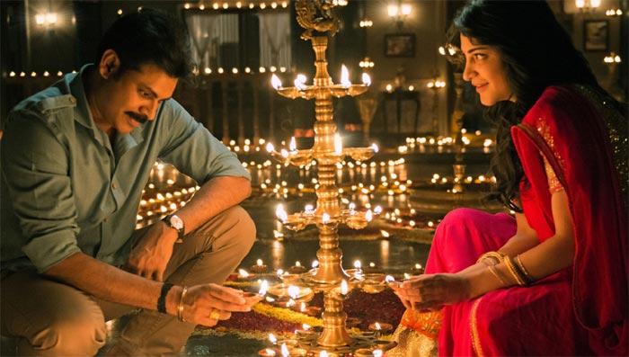 KatamaRayudu USA Collections