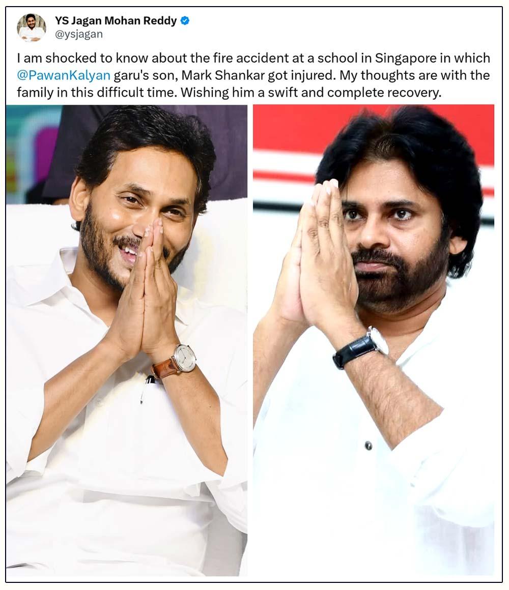 YS.Jagan and other celebrities pray for Pawan son speedy recovery
