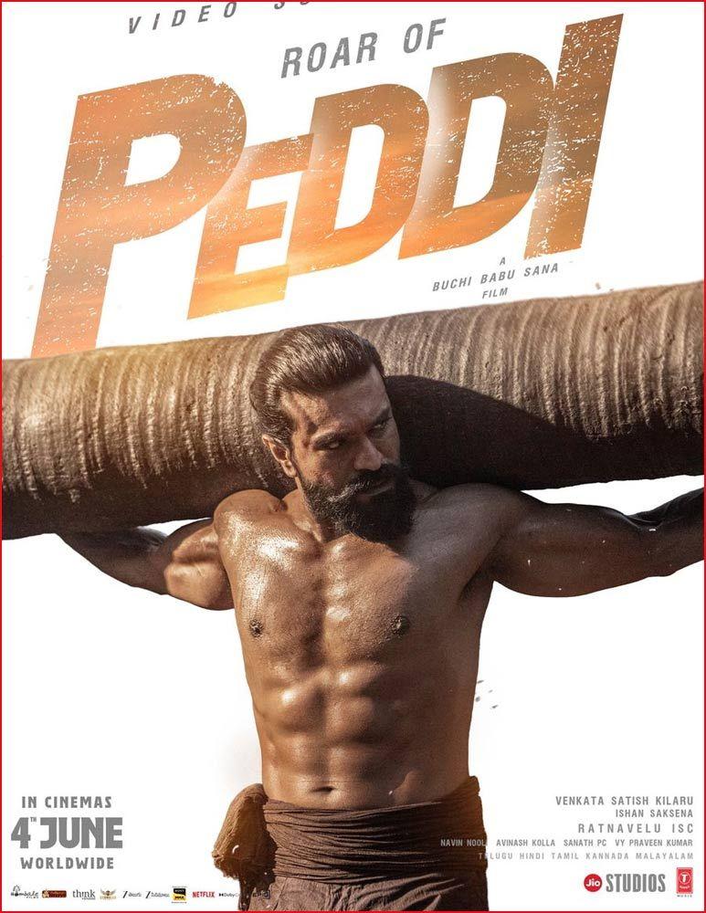 Peddi: Massa Massa unveils Ram Charan transformation