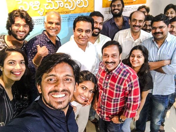 Pelli Choopulu: More Than Economics