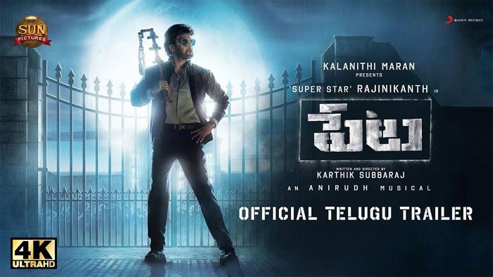 Peta Trailer Review: Rajinified
