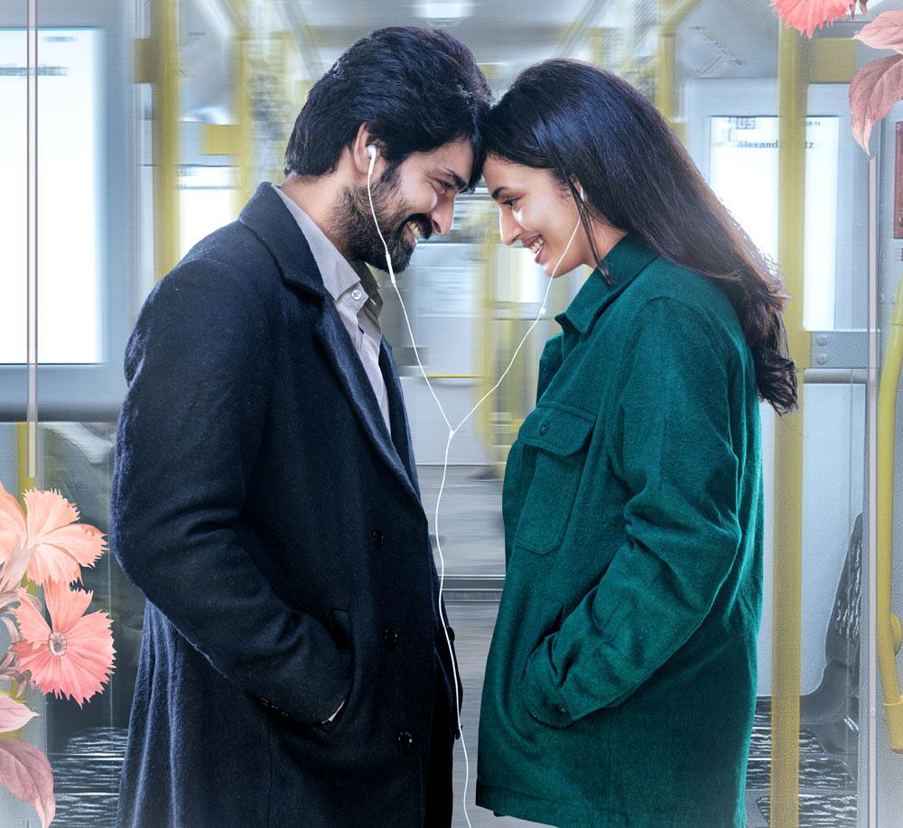 Breezy First Look Of Phalana Abbayi Phalana Ammayi