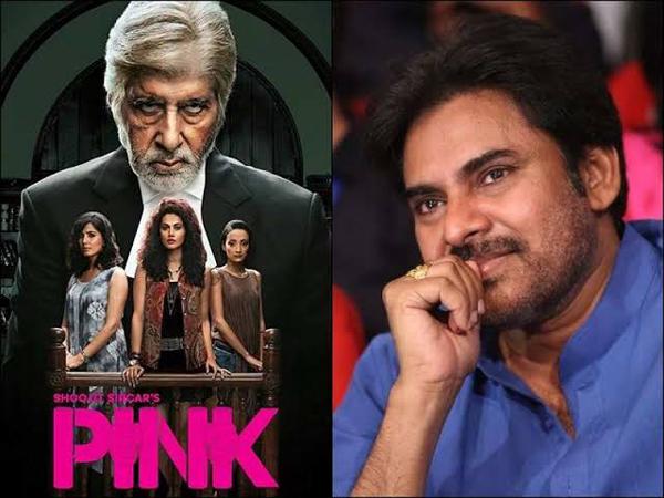 Is Pawan Kalyan Really Doing Pink Remake?