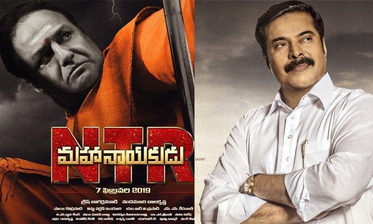 Yatra Attack On NTR To Shake BO!