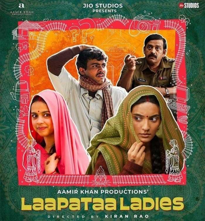 Laapataa Ladies lands in plagiarism scandal