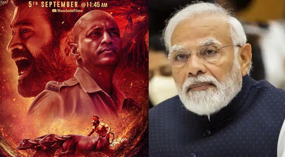 PM Modi to enjoy blockbuster film