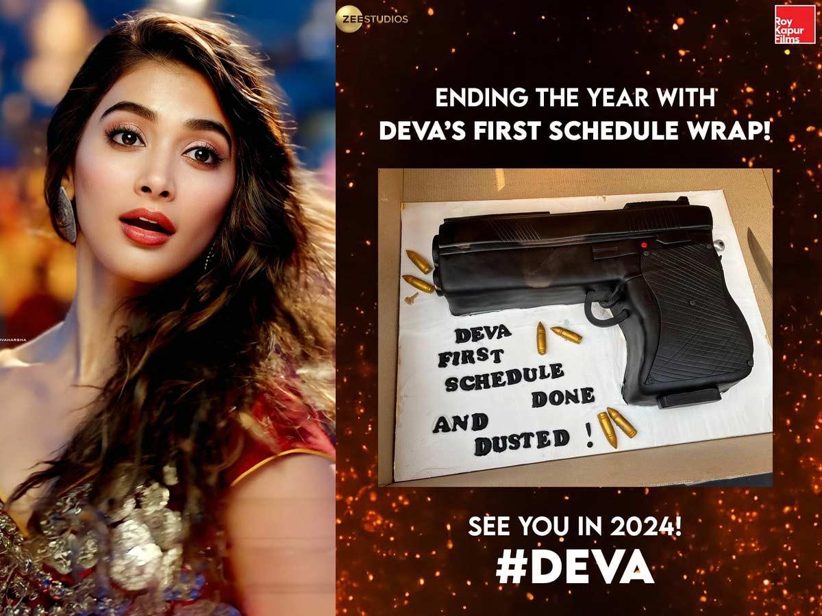 Pooja Hegde Film With Shahid Kapoor Completes First Schedule