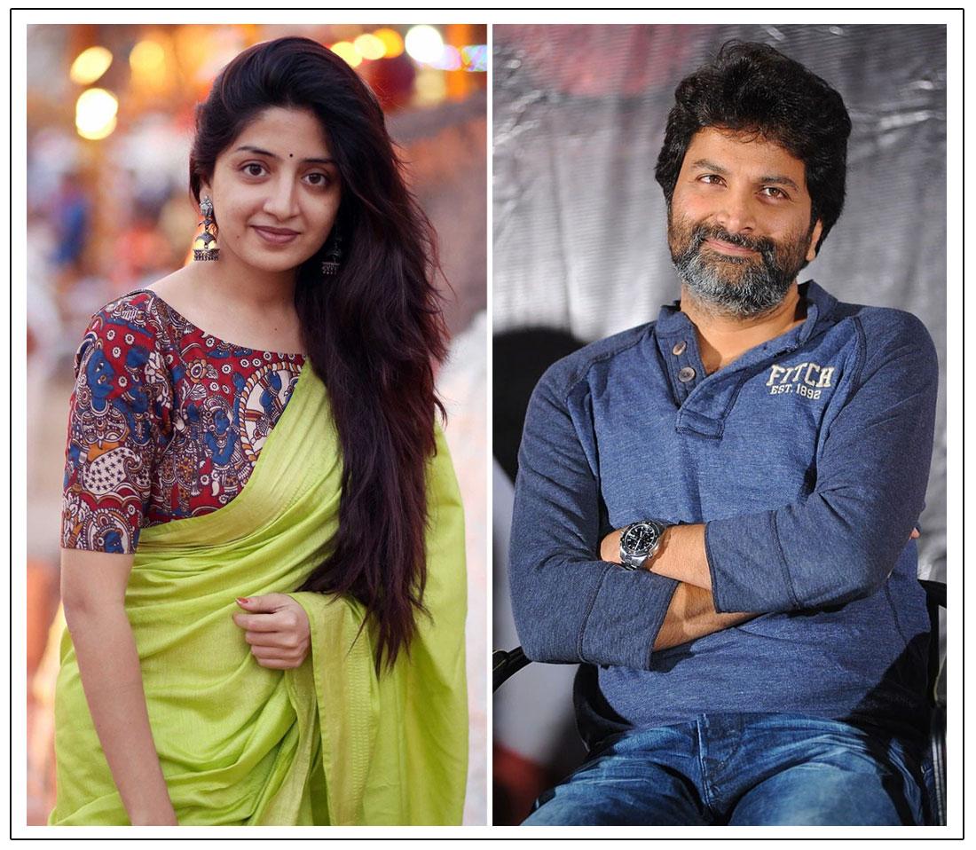 Poonam Kaur Sensational Accusations On Trivikram Srinivas