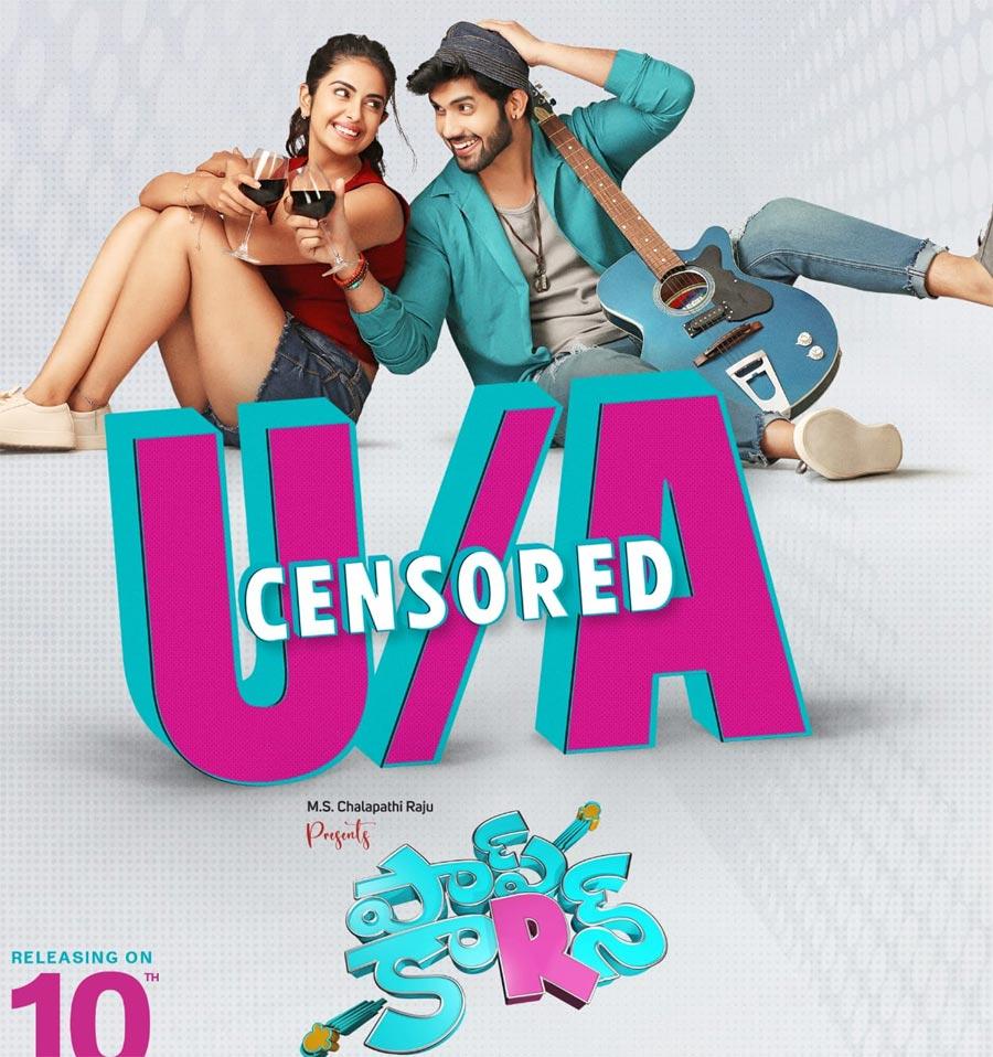 Popcorn finishes censor formalities
