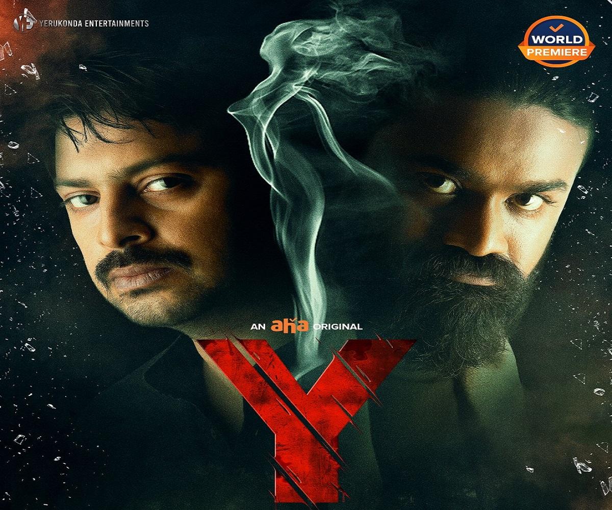 Roja Poolu actor's film on OTT