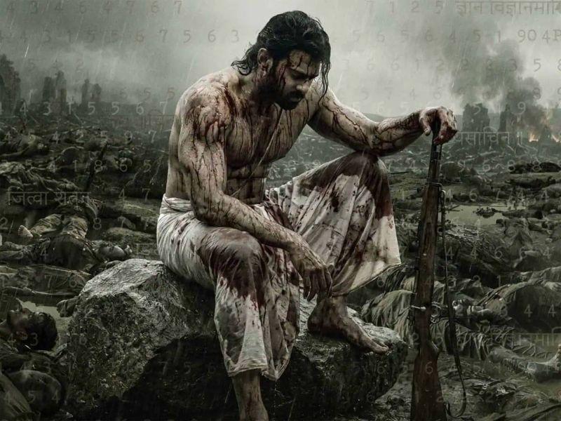 Prabhas Fauzi First Look Breaks Instagram Record