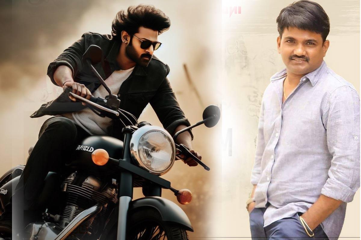 Speculation on Prabhas-Maruthi first look