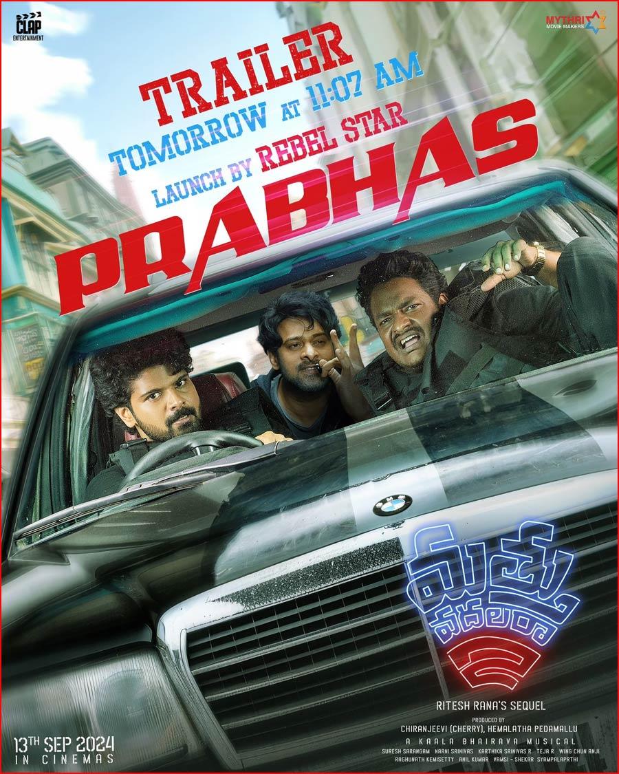Mathu Vadalara 2 censored, Prabhas to power trailer