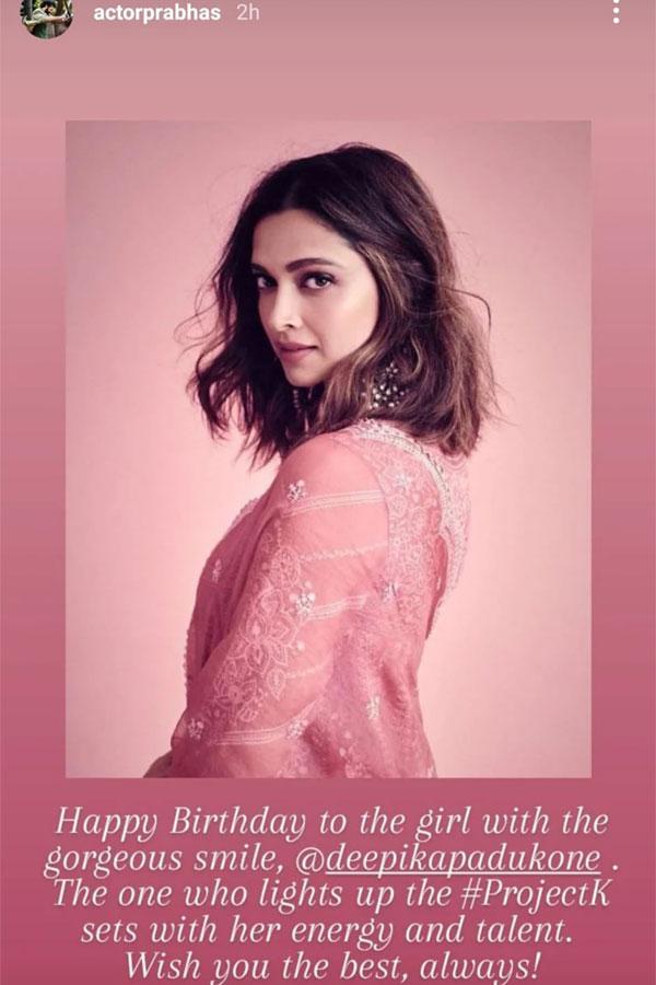 Prabhas offers Project K B-Day delight to Deepika Padukone