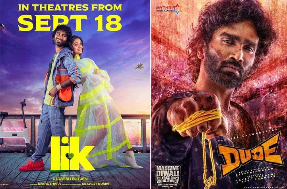 Pradeep Ranganathan's Films Set for a Close Clash