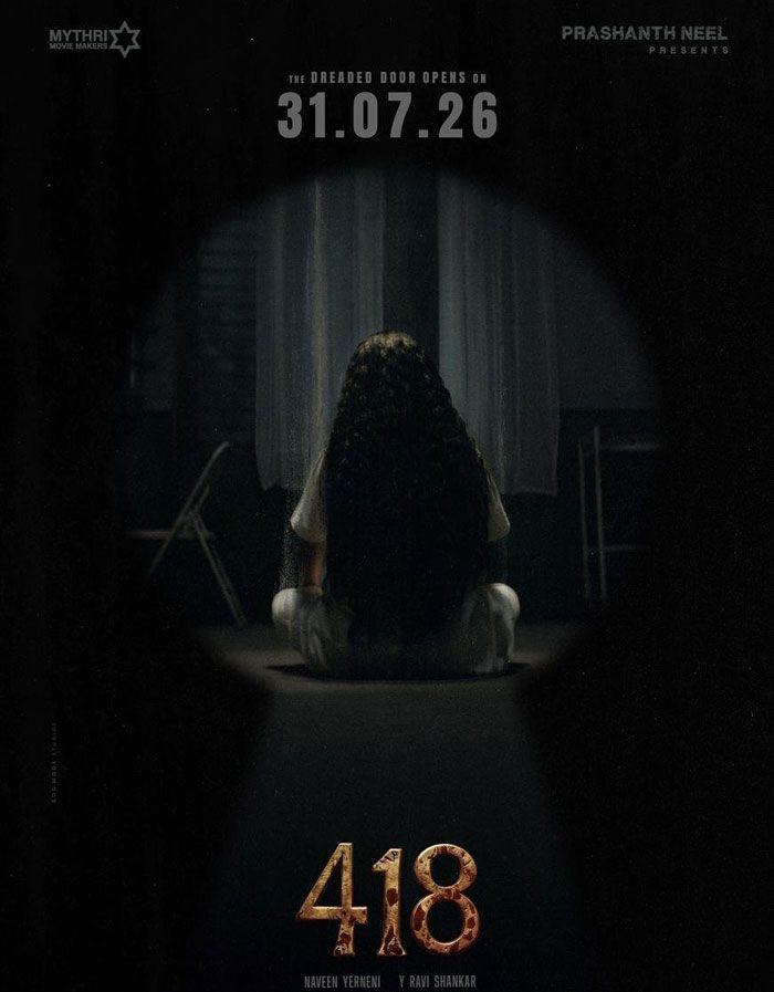 Prashanth Neel horror film 418 release date locked
