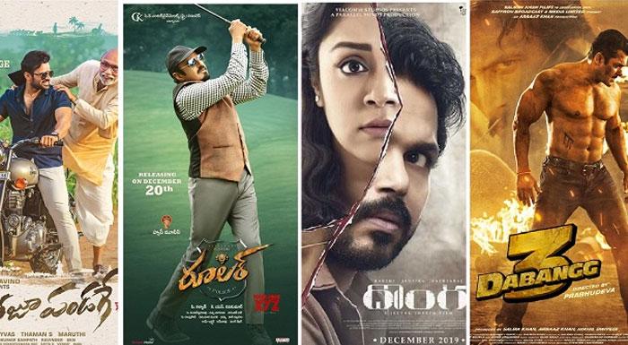 Releasing Today: PRP, Ruler, Donga, D 3