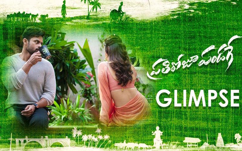 Prati Roju Pandaage: The Best Glimpse