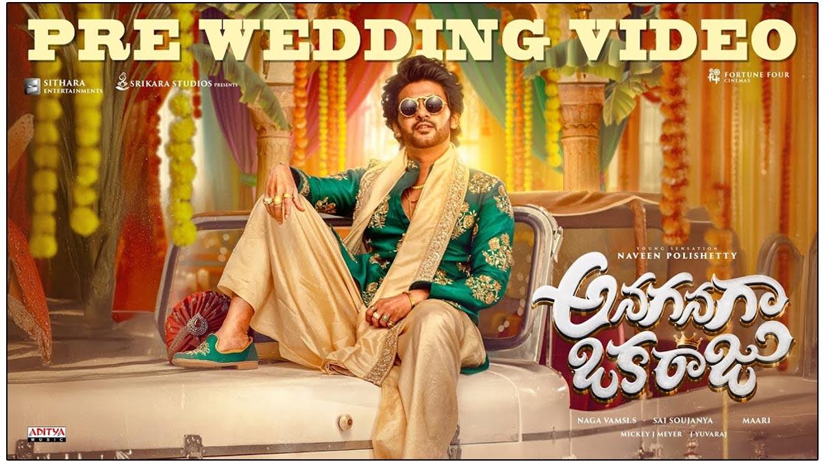 Glimpse From Naveen Polishetty Anaganaga Oka Raju Is Out