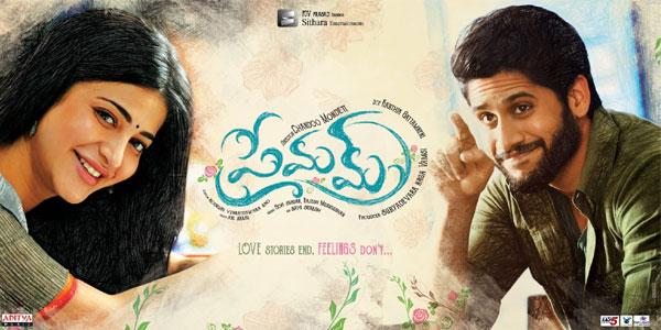 Super Craze for Premam
