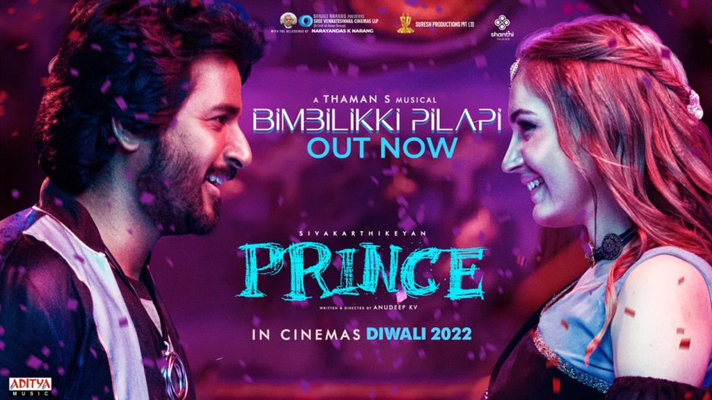 Prince movie's first single Bimbilikki Pilapi attracts