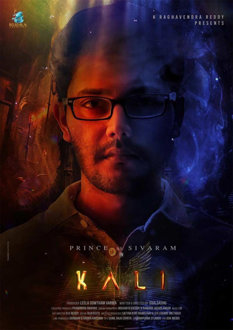Prince new film Kali first look out