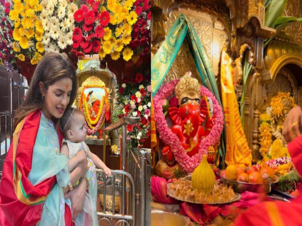 Priyanka Chopra and her daughter visited Siddhivinayak Temple