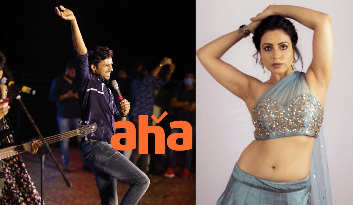 Priyadarshi Trying To Woo Nandini Rai