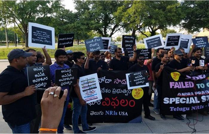 Protests Against Dallas TDP Mahanadu