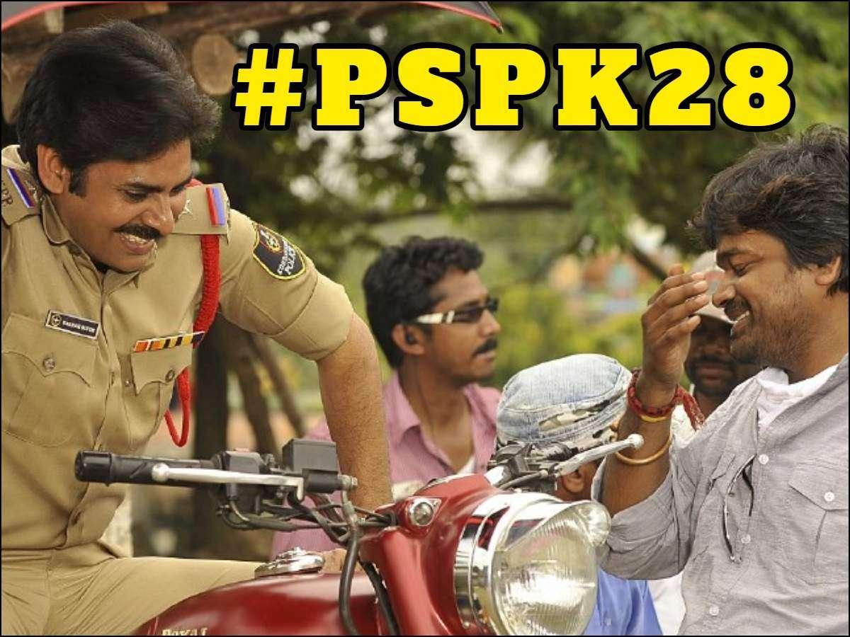PSPK28 To Overtake Hari Hara Veera Mallu
