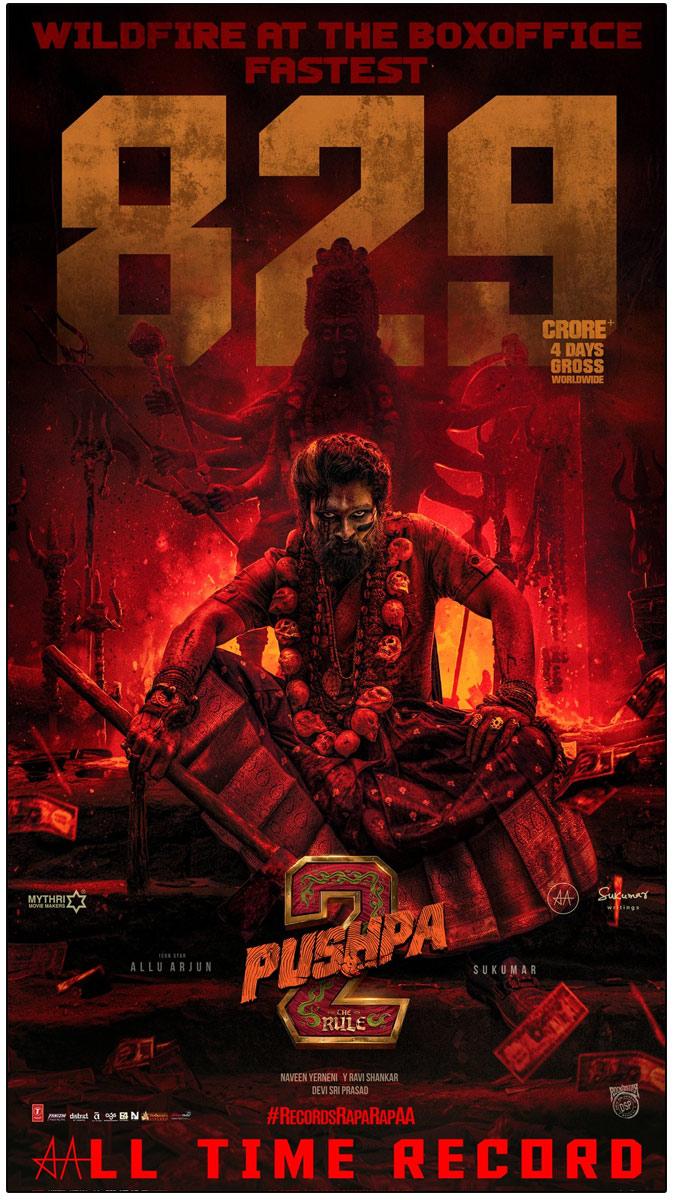 Pushpa 2 The Rule Becomes The Fastest Indian Film To Breach The Landmark