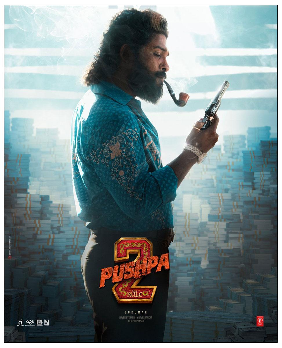 Pushpa 2 - The Rule Trailer Release As A Grand Affair