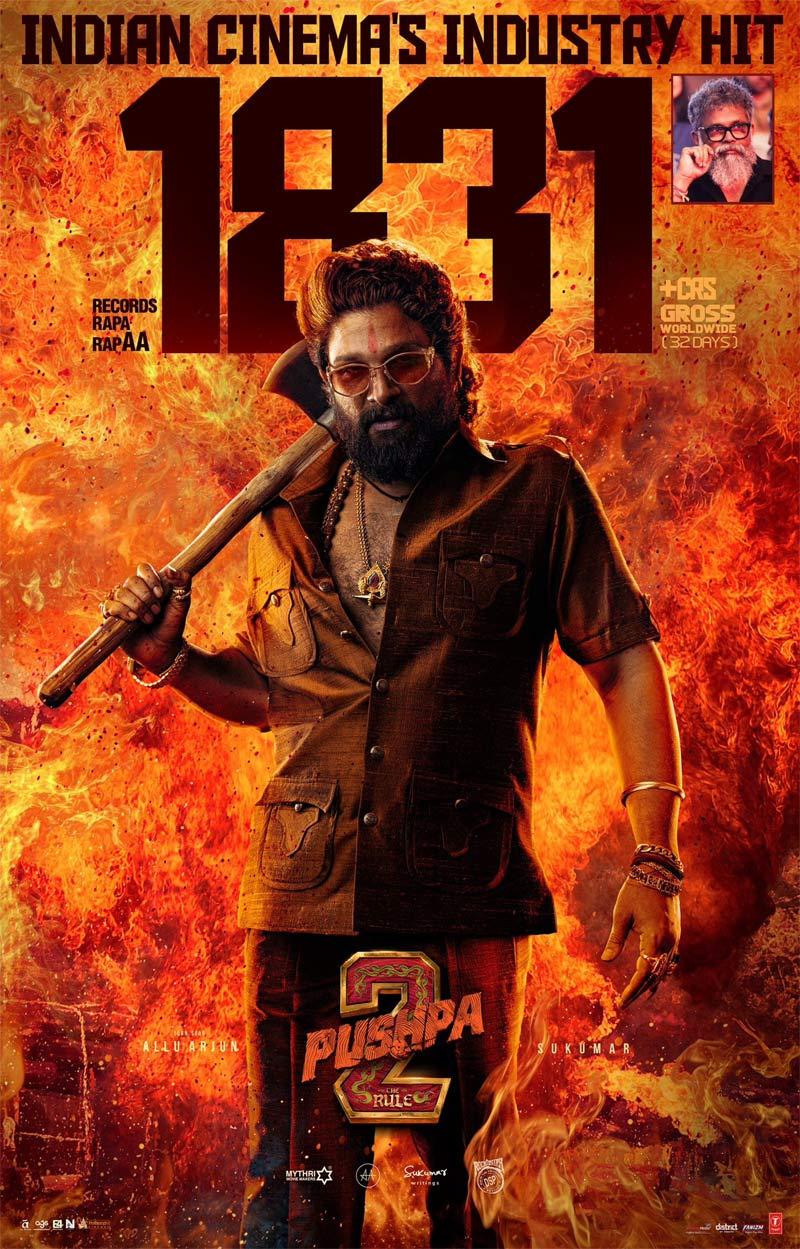 Pushpa 2 Reloaded Version Postponed to January 17