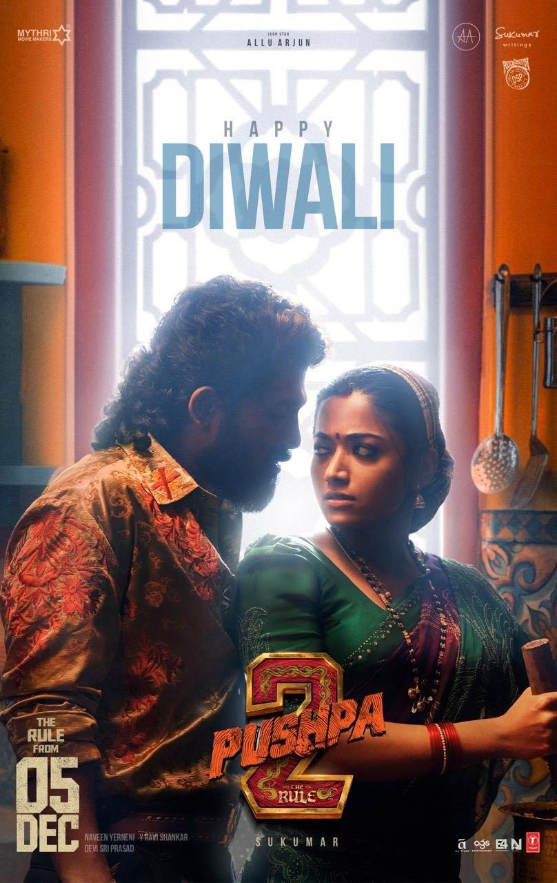 Allu Arjun and Rashmika In Pushpa 2: The Rule Diwali Poster