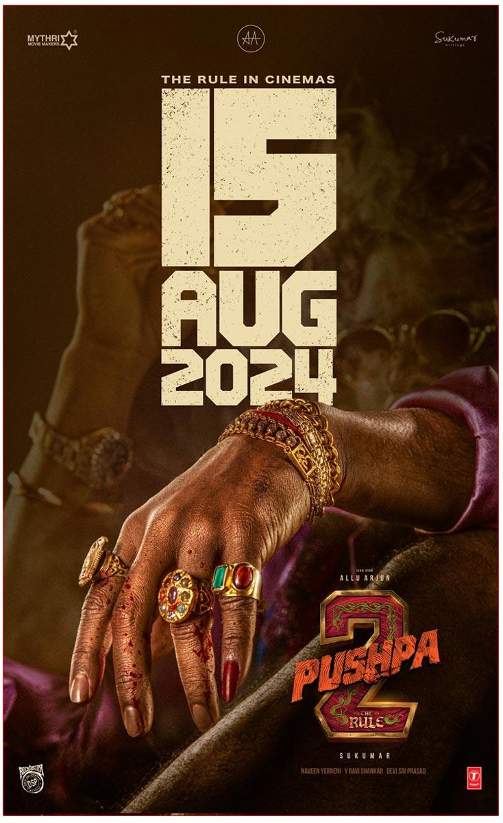 Pushpa The Rule For Fiery I-Day Explosion