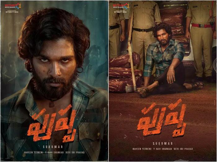 Allu Arjun's Pushpa Lands In Copy Allegations