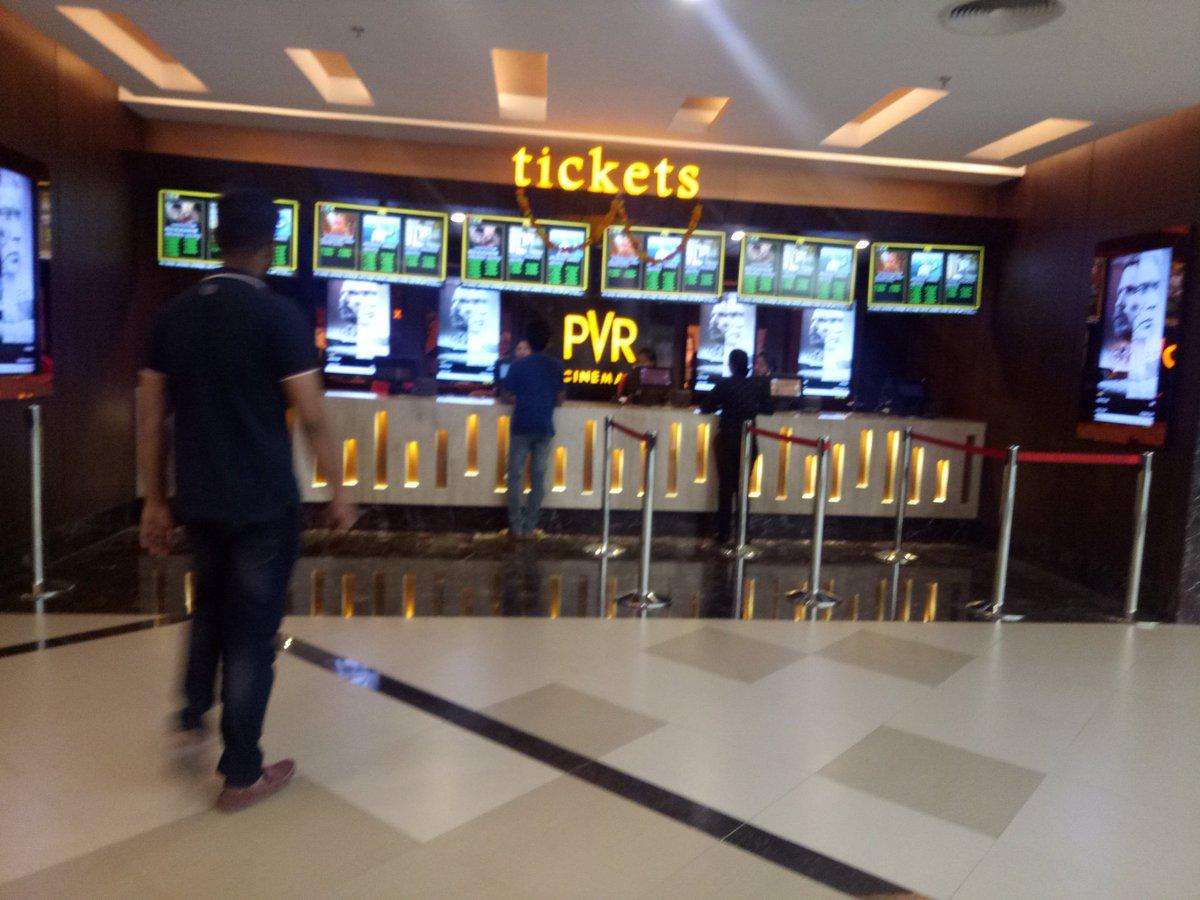 PVR Next Galleria Mall Opens Today