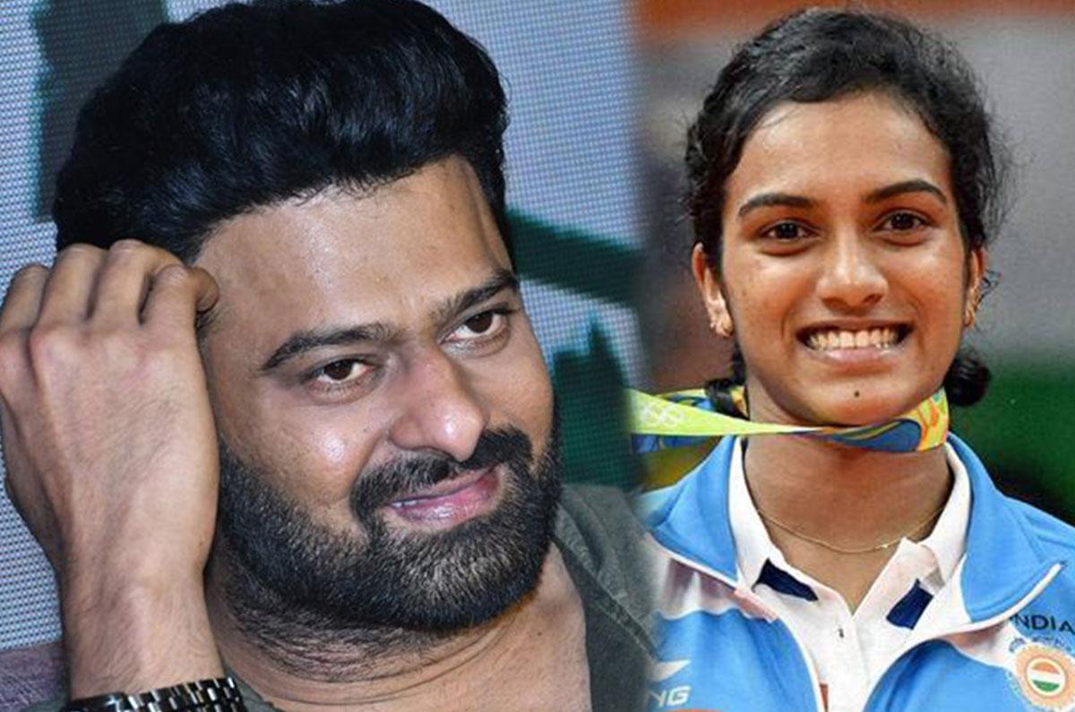 Prabhas is my Bestie: PV.Sindhu