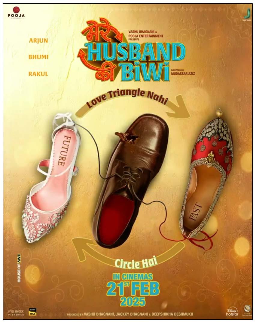 Mere Husband Ki Biwi Motion Poster Hints A Quirky Romantic Ride