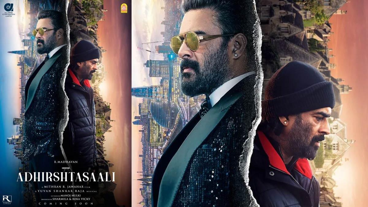 R Madhavan Adhirshtasaali - First Look Unveiled