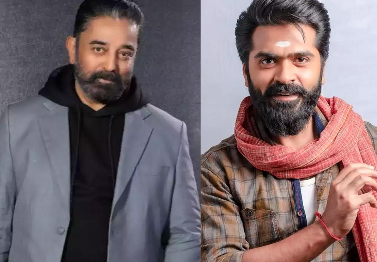 Raaj Kamal Films announced STR 48