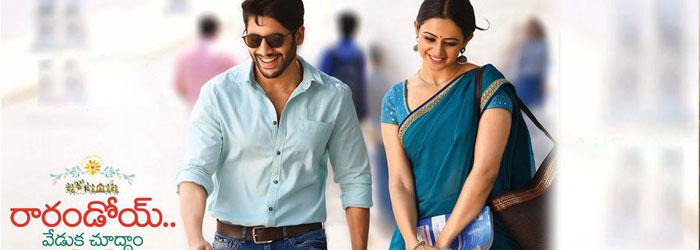 Raarandoyi 10 Days Collections