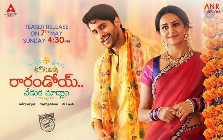 Raarandoyi Marriage Song Rocks